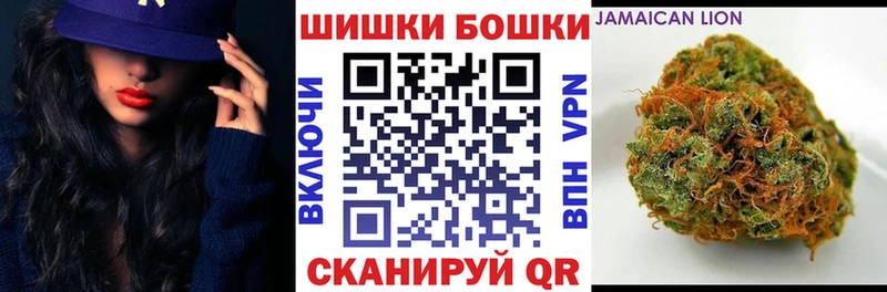 Где продают наркотики Тимашёвск МЕГА ТОР АМФЕТАМИН ГАШИШ МЕФ Cocaine Альфа ПВП Каннабис