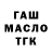 Метадон мёд Markizua