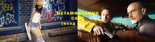 COCAINE Магас