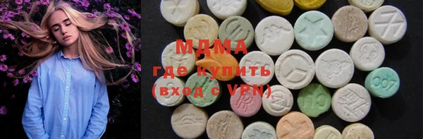спайс Магадан