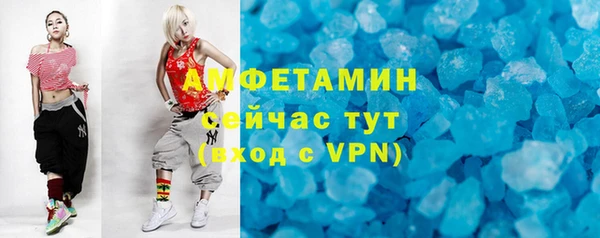 2c-b Майский