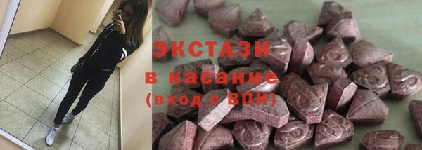 COCAINE Магас