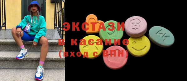 2c-b Майский