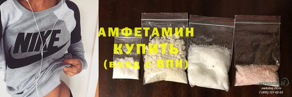 COCAINE Магас
