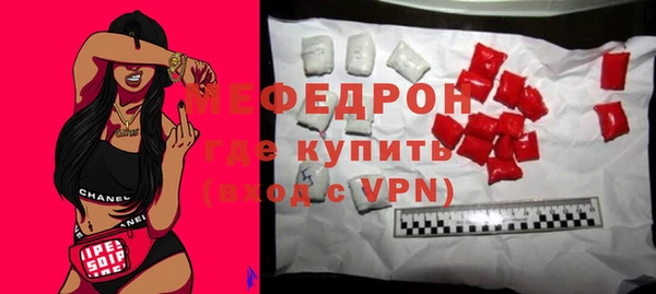 2c-b Майский