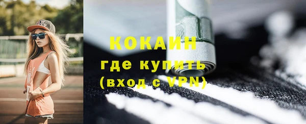2c-b Майский