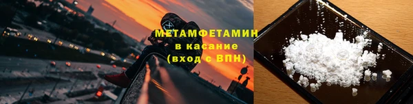 2c-b Майский