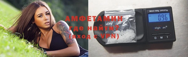 2c-b Майский
