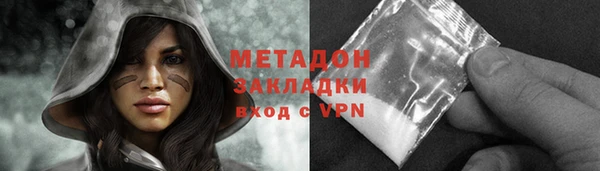 2c-b Майский