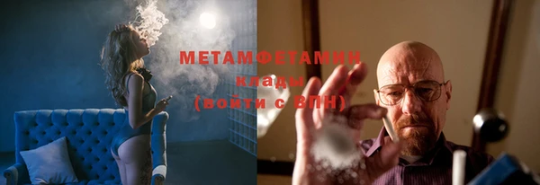 2c-b Майский