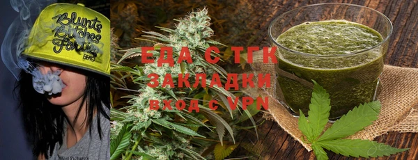 COCAINE Магас