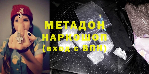 ECSTASY Артём