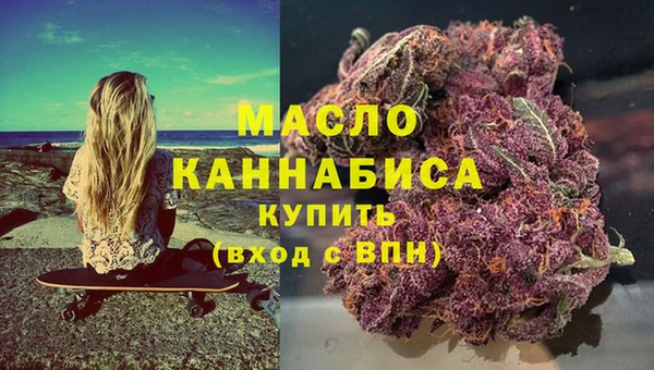 2c-b Майский