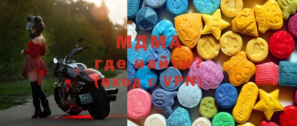 2c-b Майский