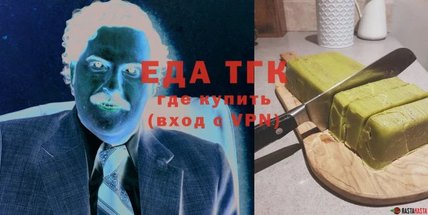 COCAINE Магас