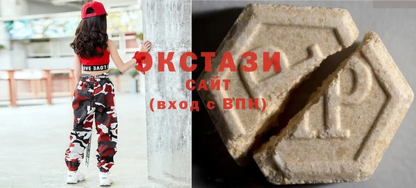 спайс Магадан
