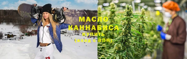 COCAINE Магас