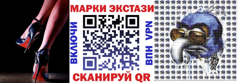 OMG зеркало  Тимашёвск  Марки N-bome 1500мкг 